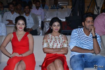 Intlo Dayyam Nakem Bhayyam Movie Trailer Launch